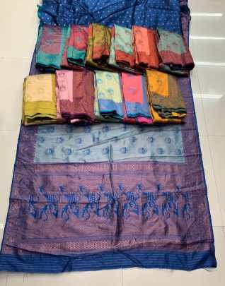 JACQUARD SAREES
