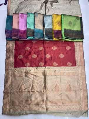 JACQUARD SAREES